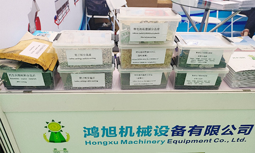 Hongxu makineleri 2024 Ningbo uluslararası kauçuk ve plastik fuarına katıldı