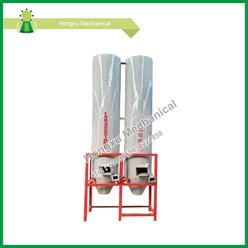 Hafif Plastik Hava Sınıflandırıcı